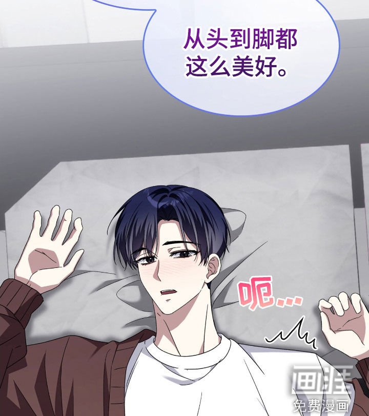 第77章：还有很多时间