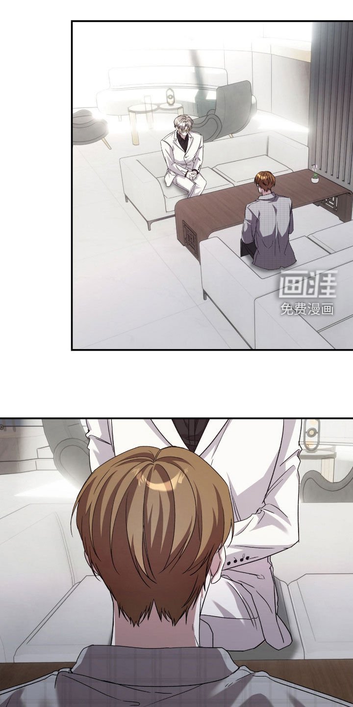 第78章：身世