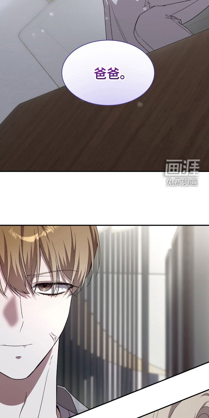 第78章：身世