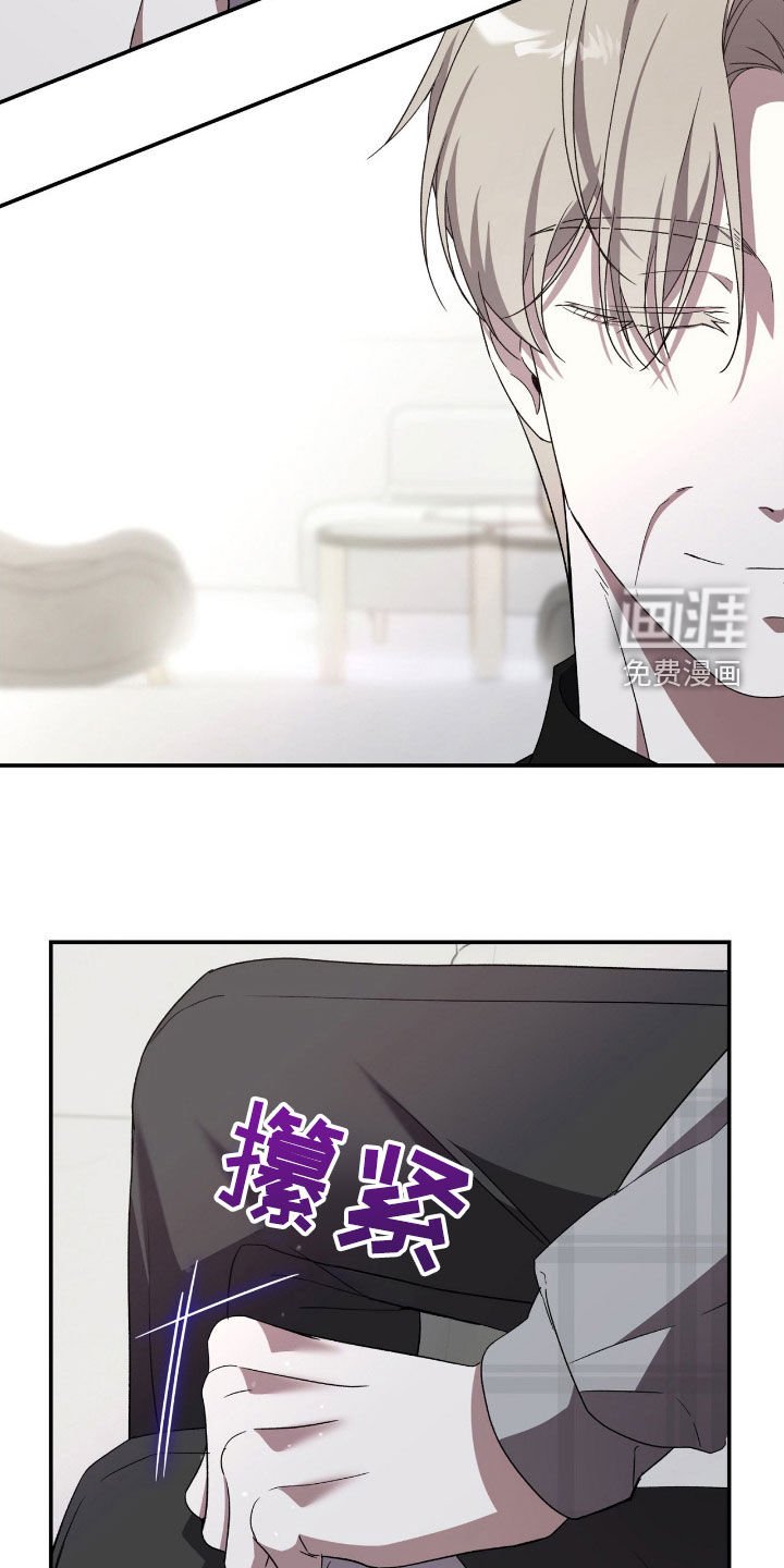 第78章：身世