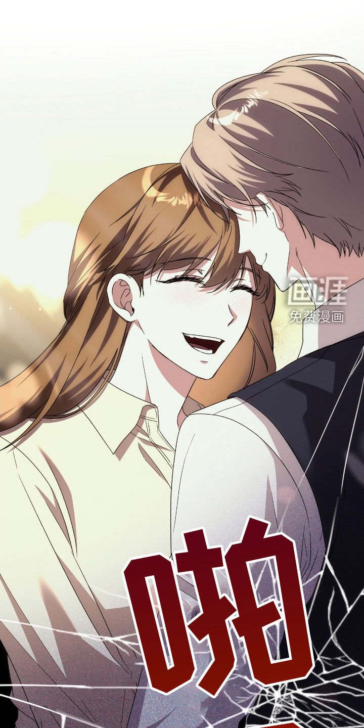 第78章：身世