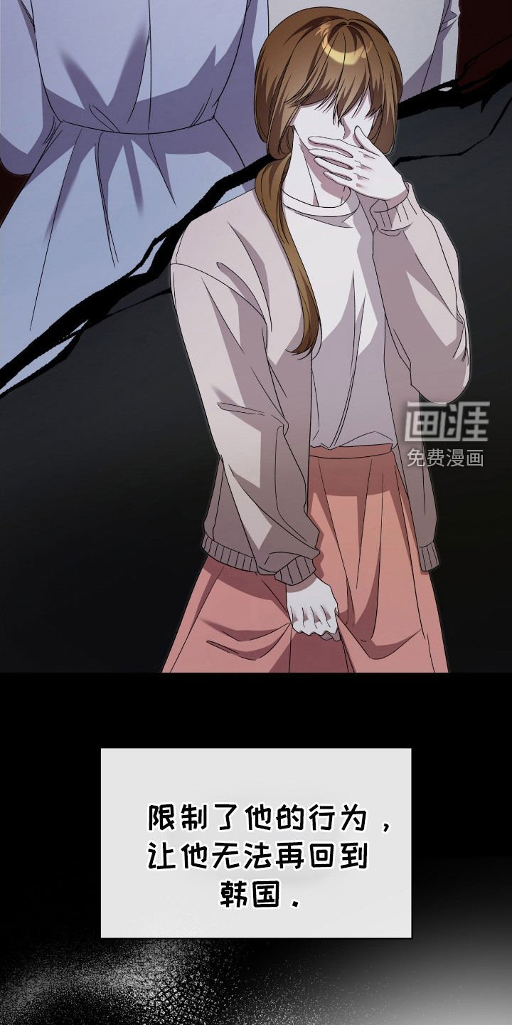 第78章：身世
