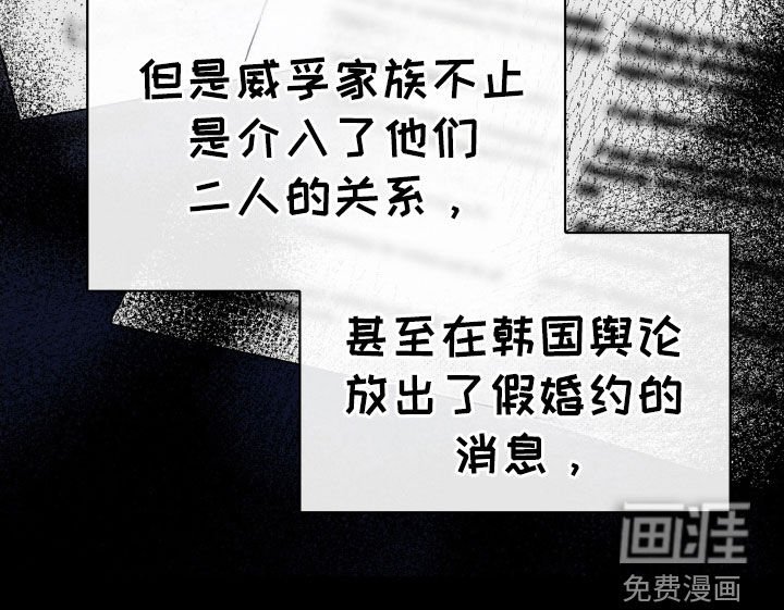 第78章：身世