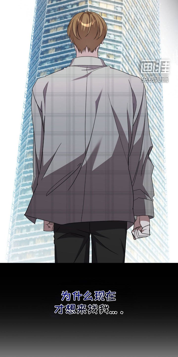 第78章：身世
