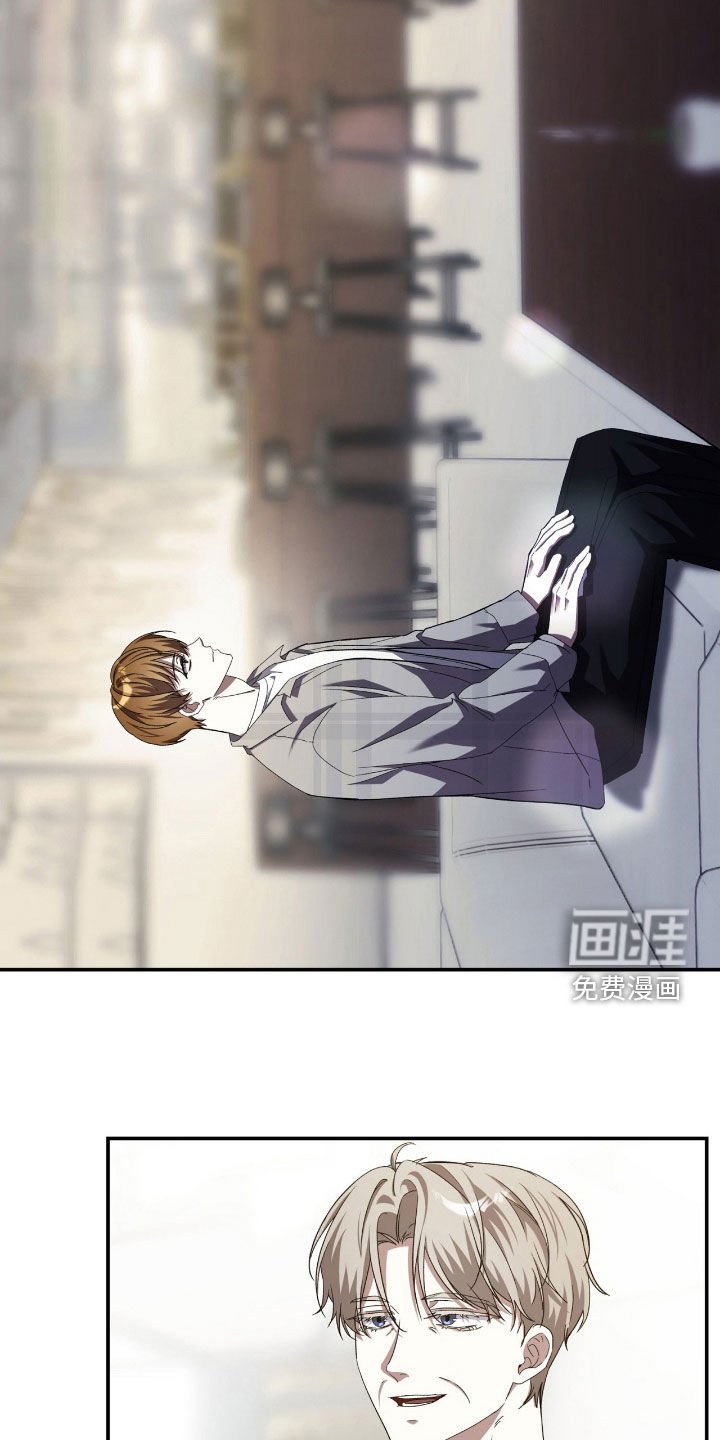第79章：赎罪