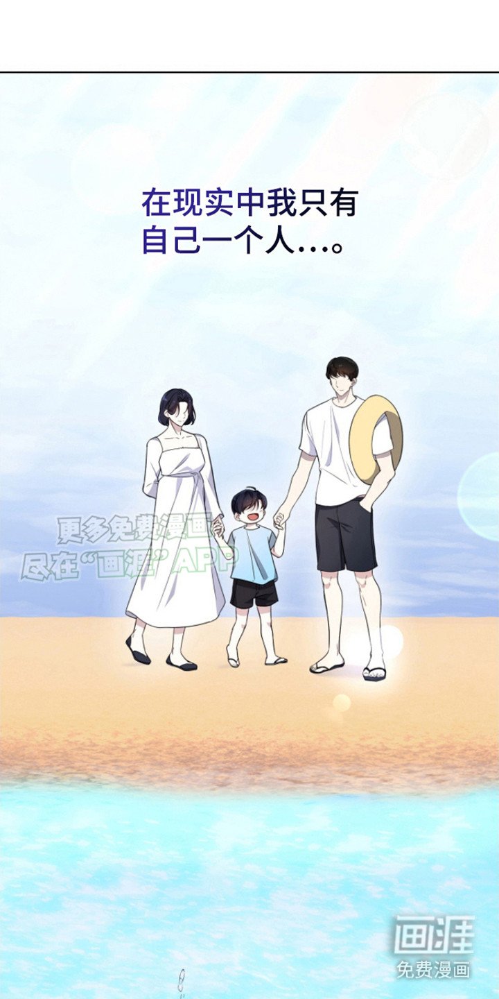 第8章：便当