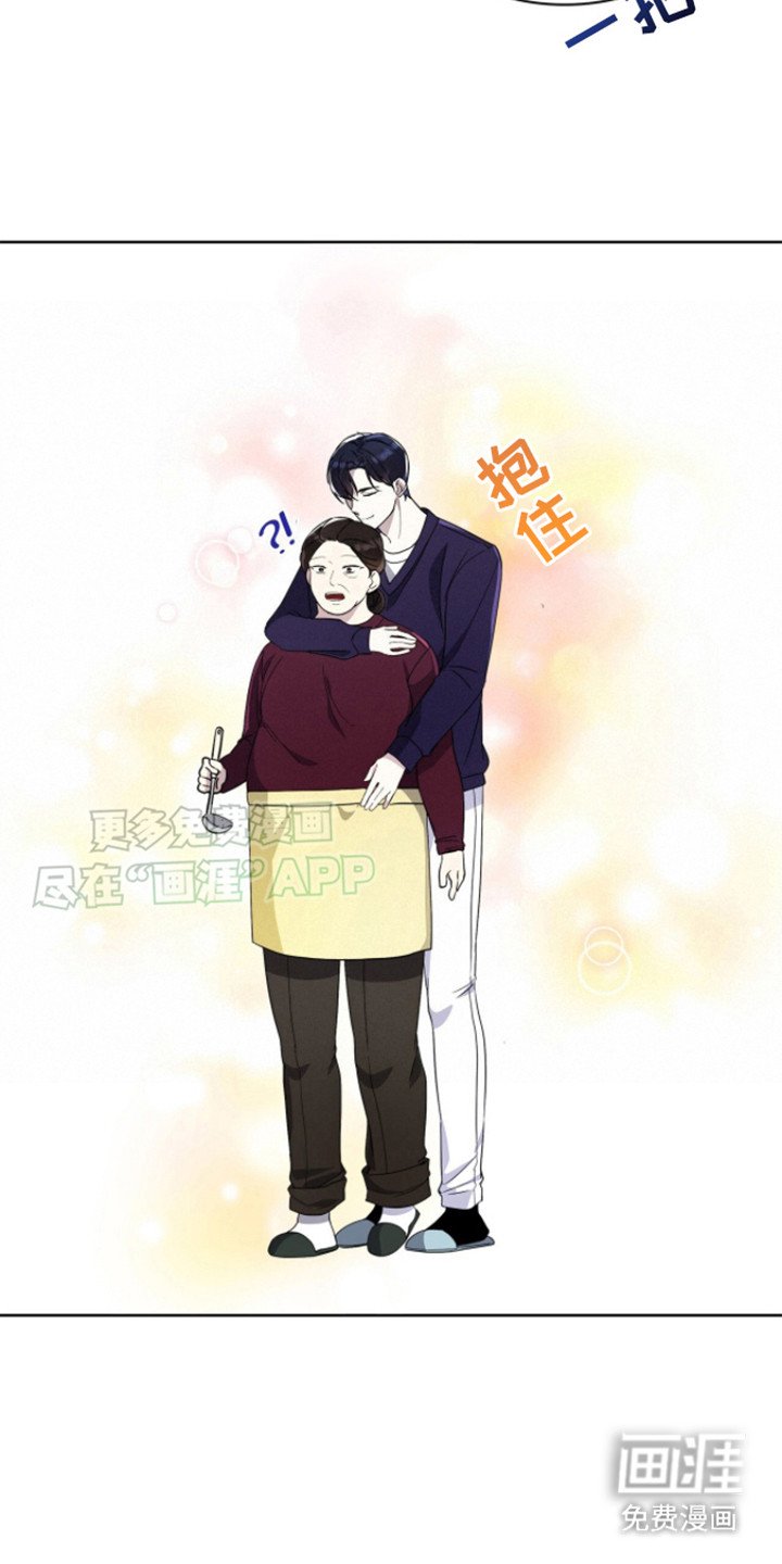 第8章：便当