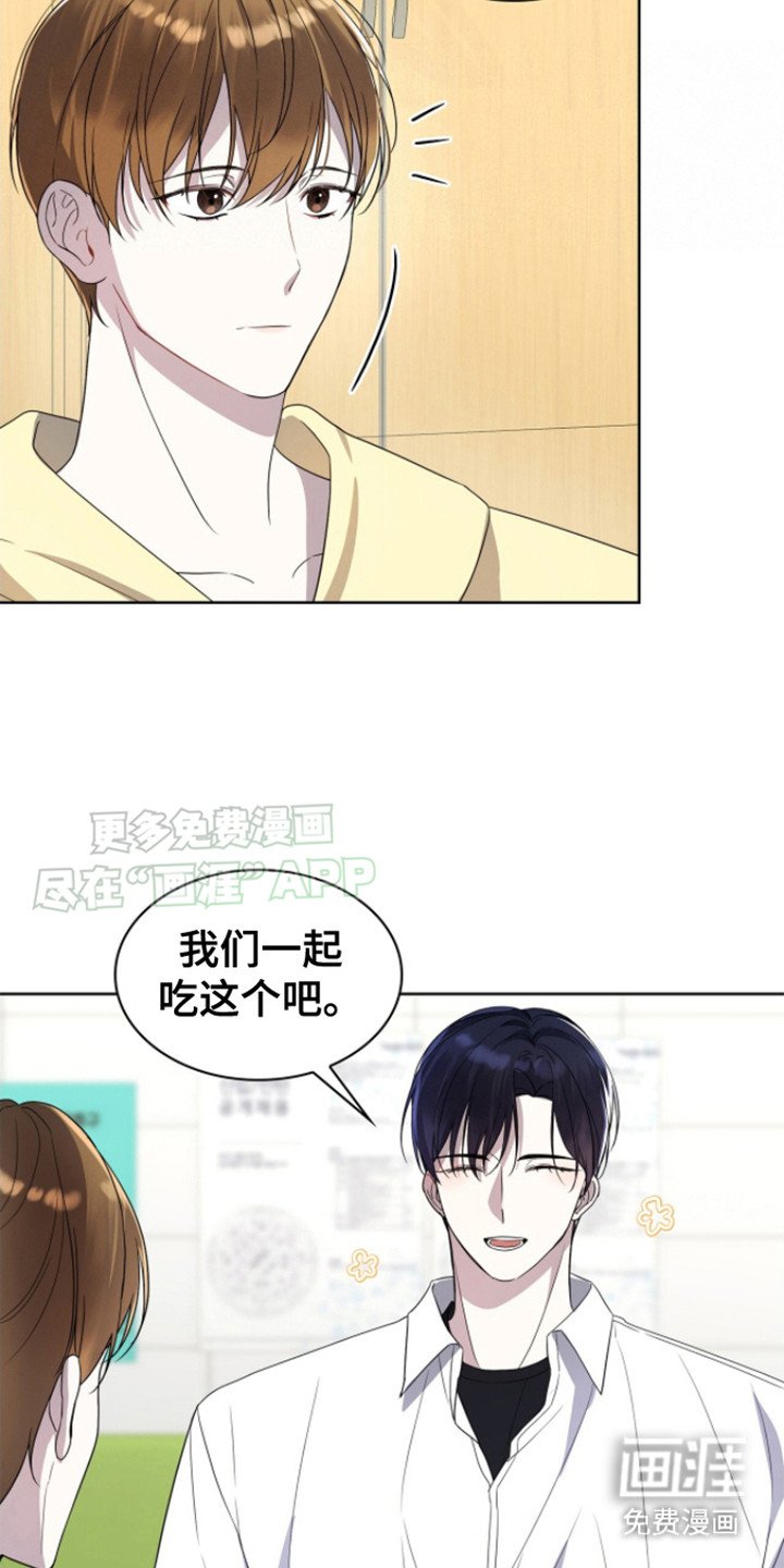 第8章：便当