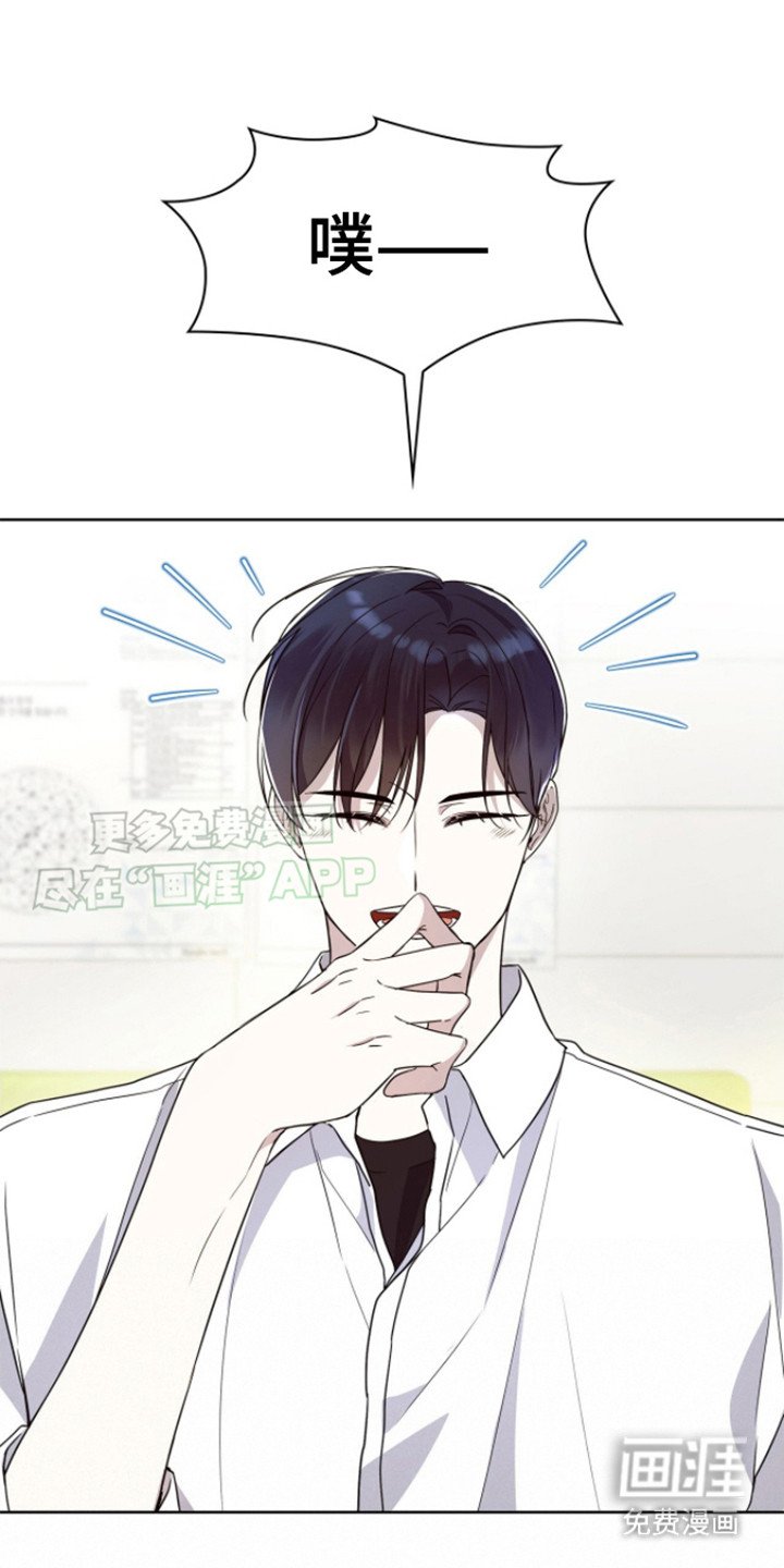 第8章：便当