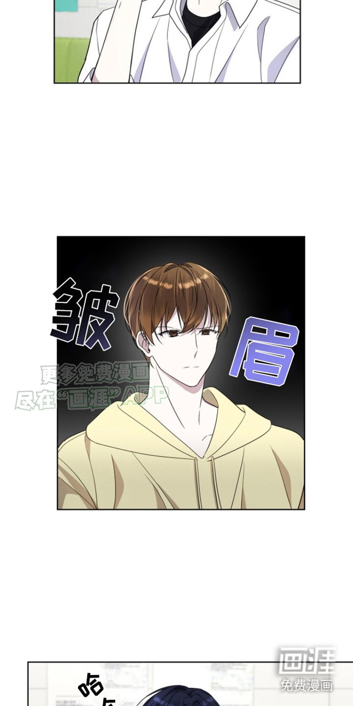 第8章：便当