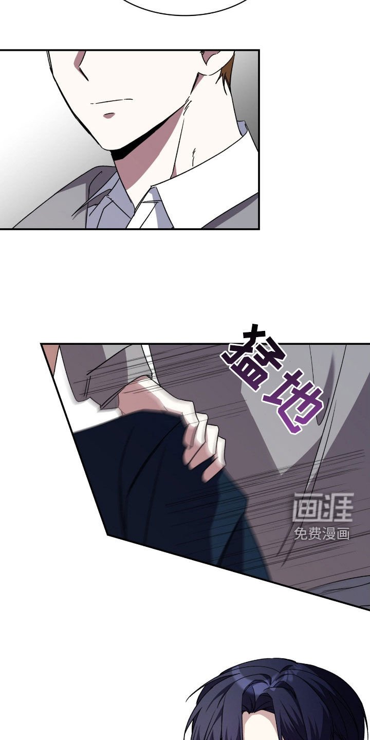 第80章：冷静