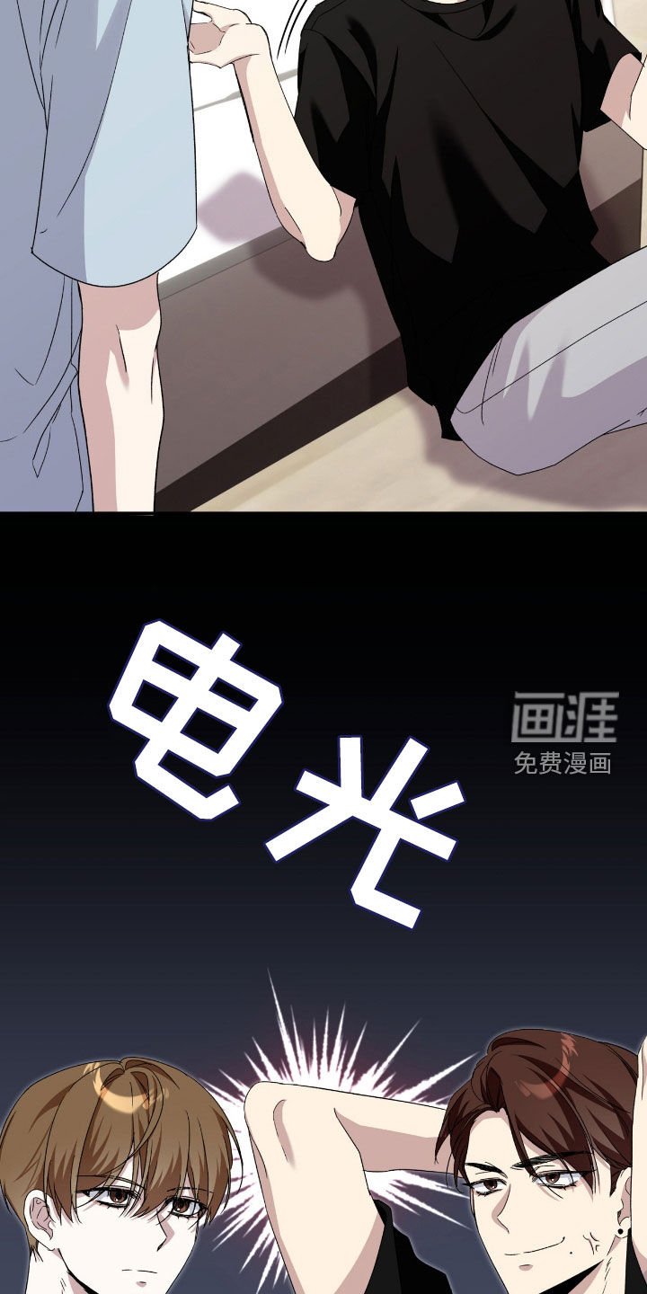 第82章：很陌生