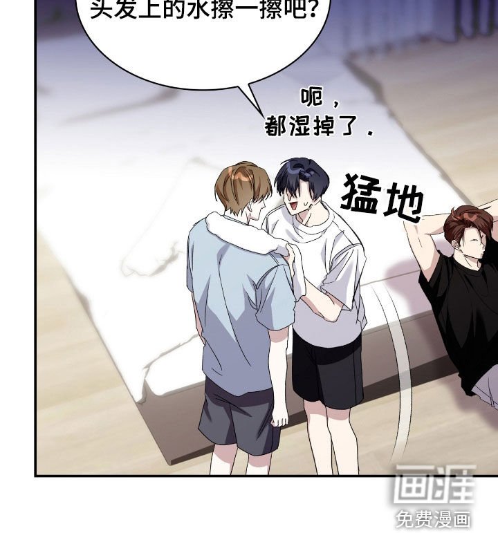 第82章：很陌生