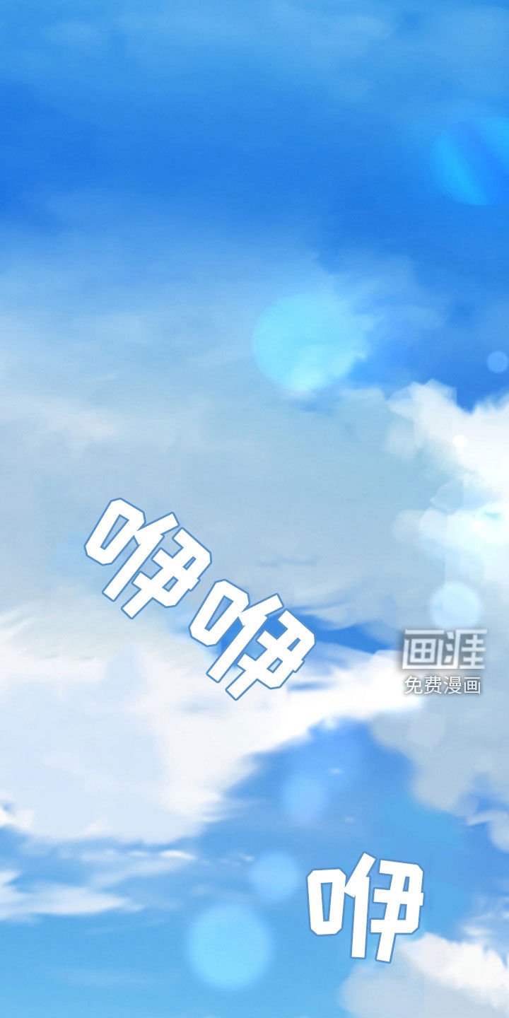 第82章：很陌生