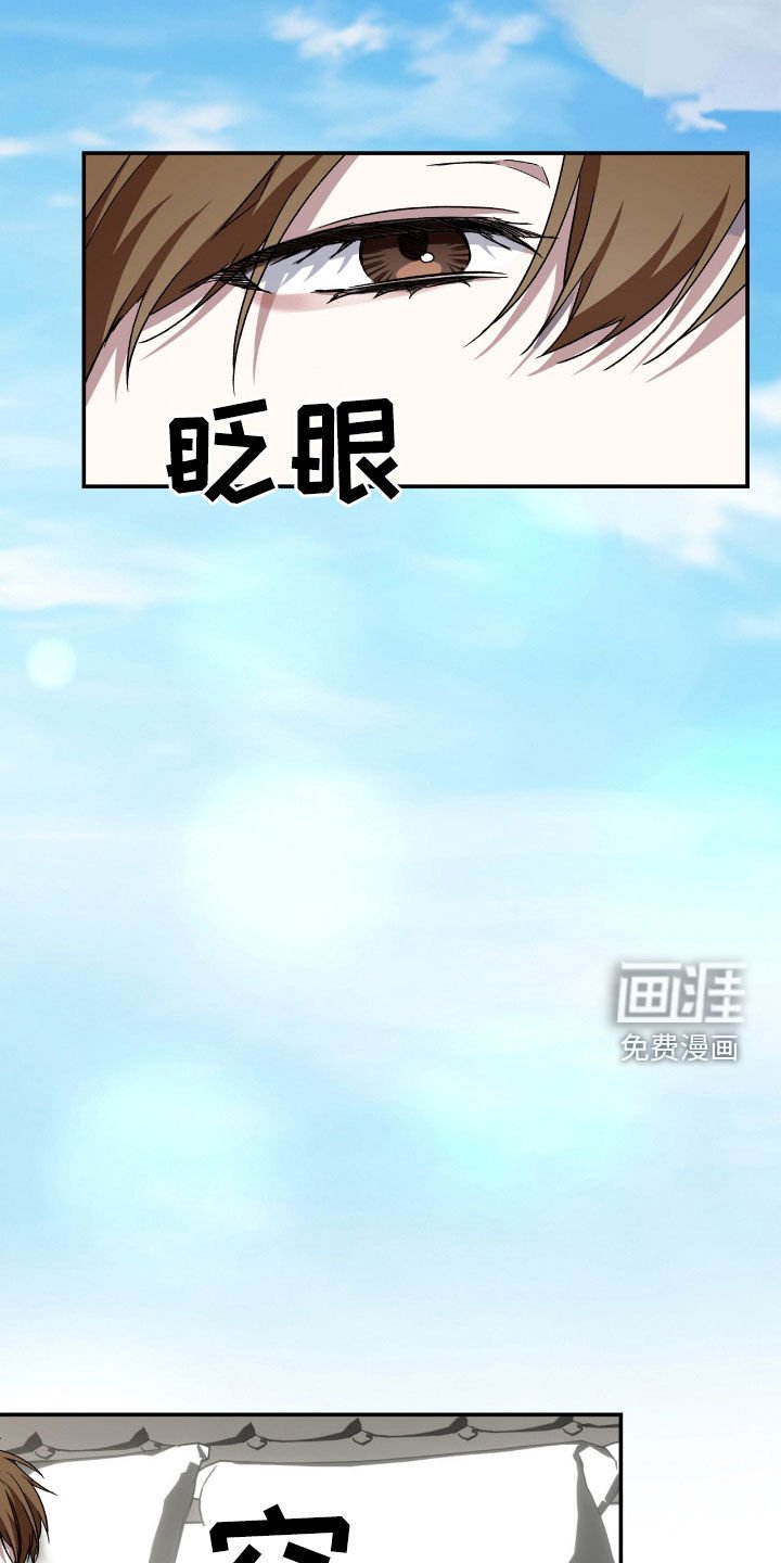 第82章：很陌生