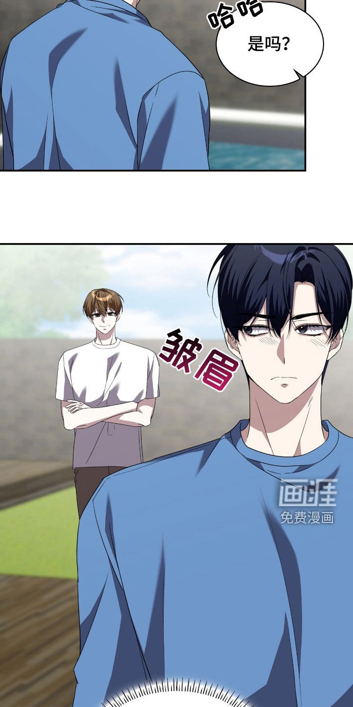 第83章：不会游泳（第一季完结）