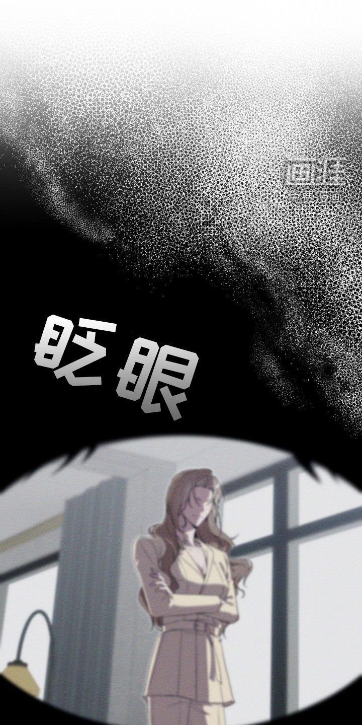 第84章：【第二季】可怜的人