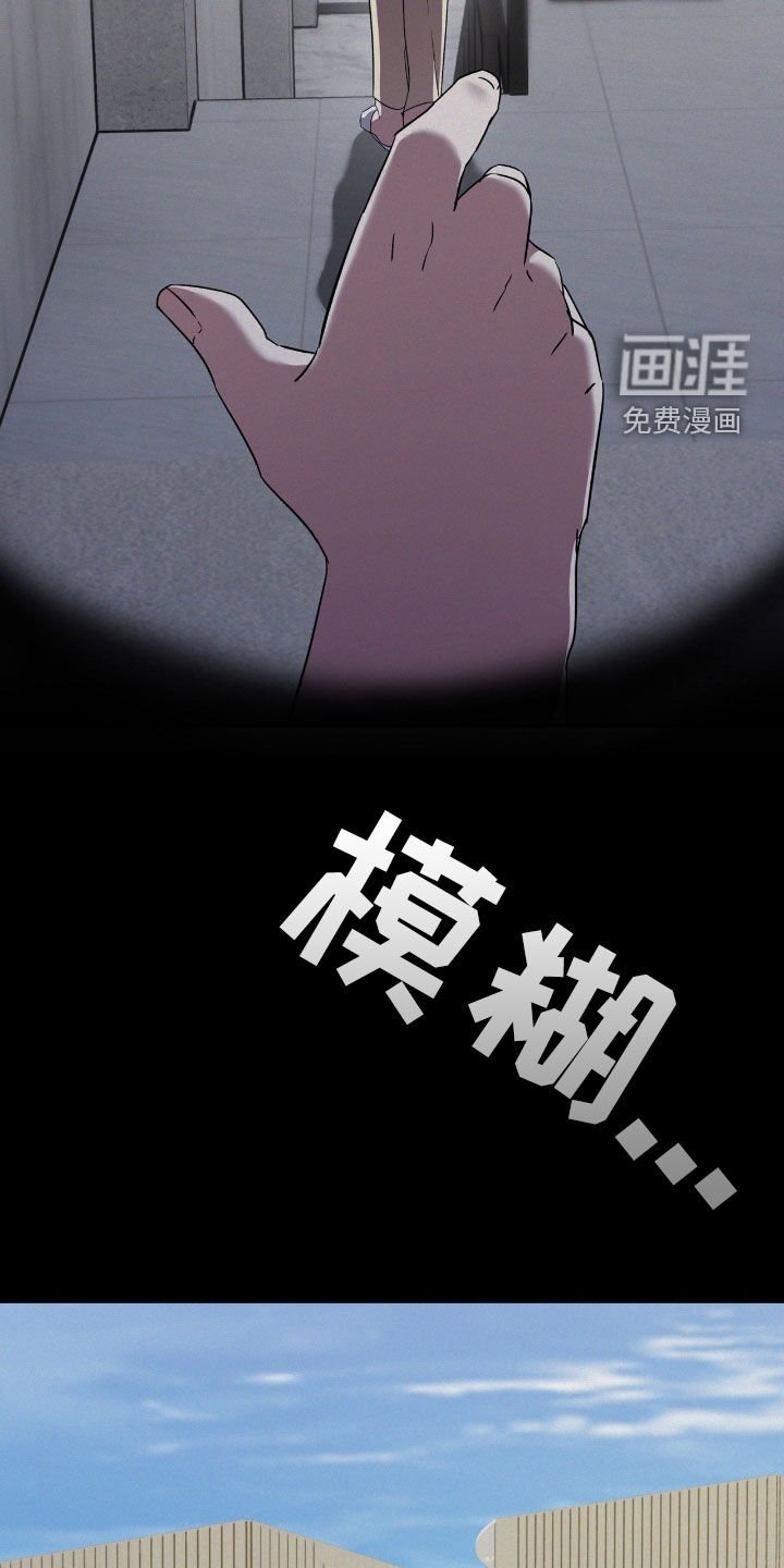 第84章：【第二季】可怜的人