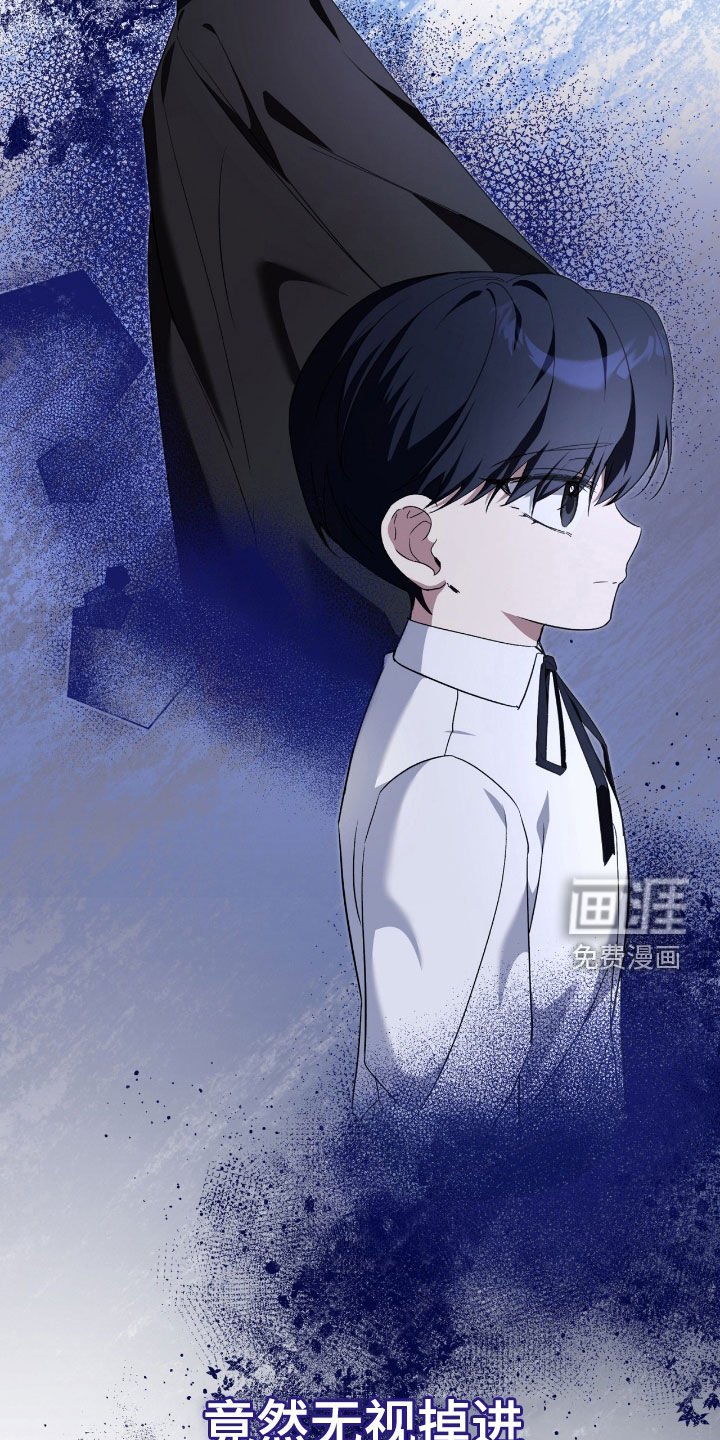 第84章：【第二季】可怜的人