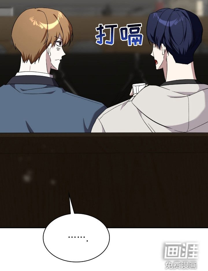 第87章：【第二季】不需要