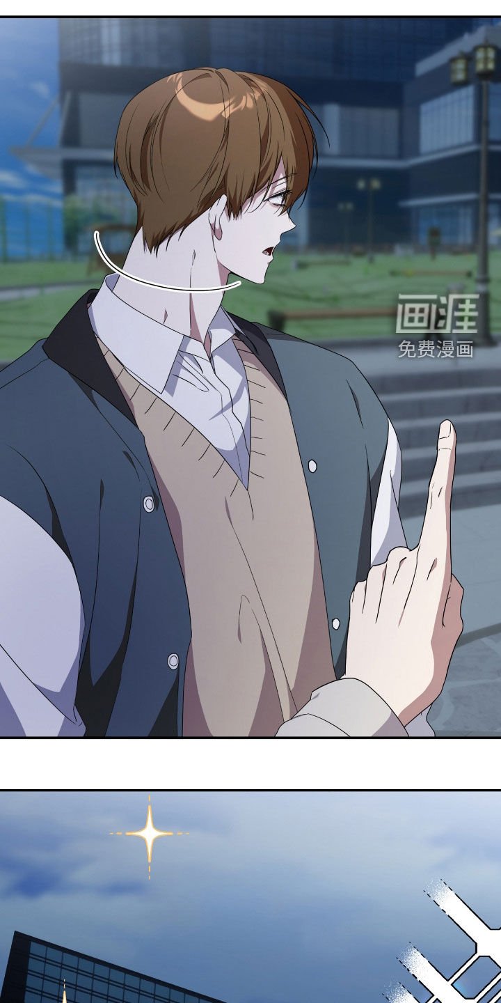 第88章：【第二季】酒店