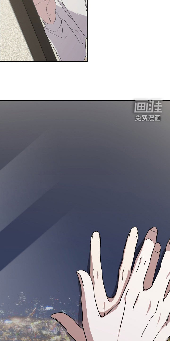 第89章：【第二季】套房