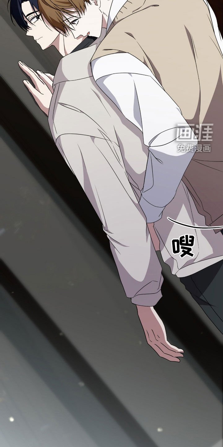 第89章：【第二季】套房