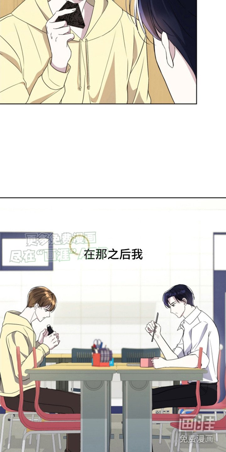 第9章：汤饭店