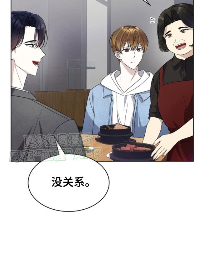 第9章：汤饭店