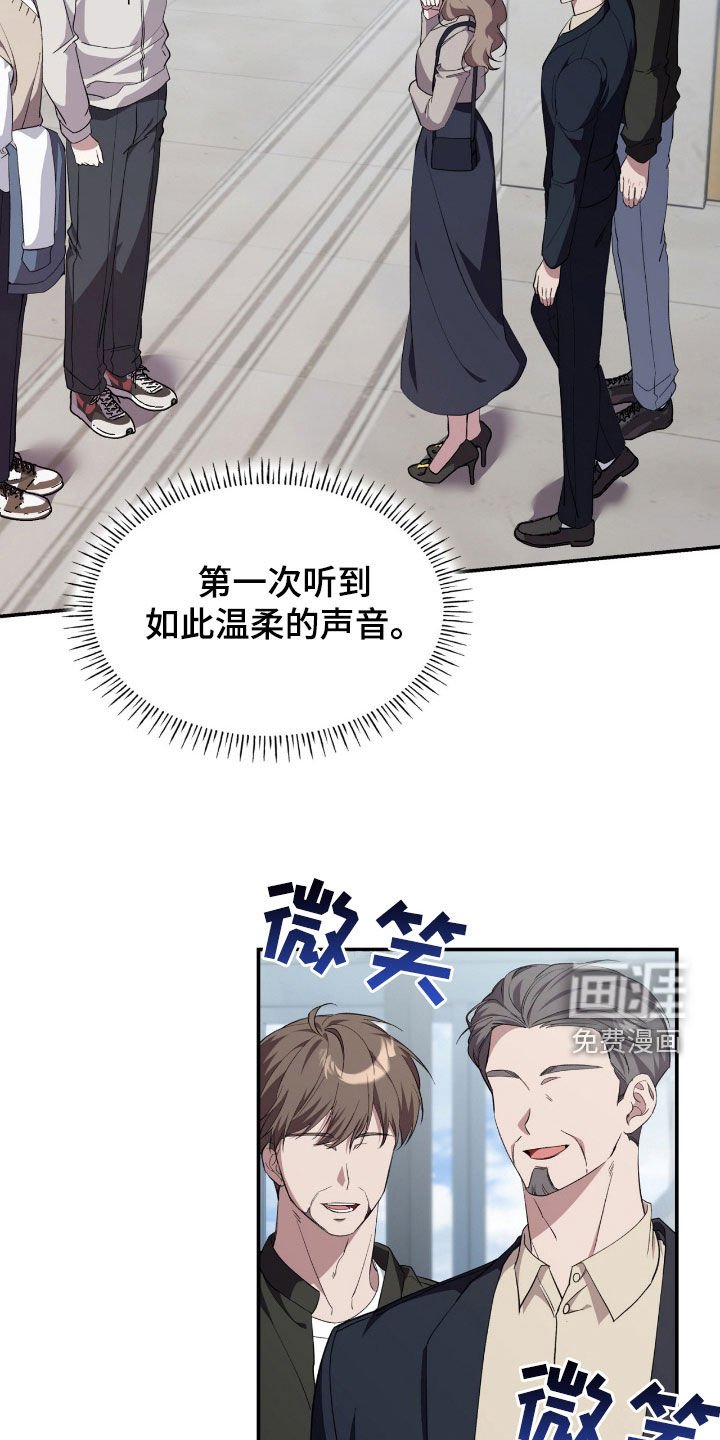 第91章：【第二季】当众羞辱