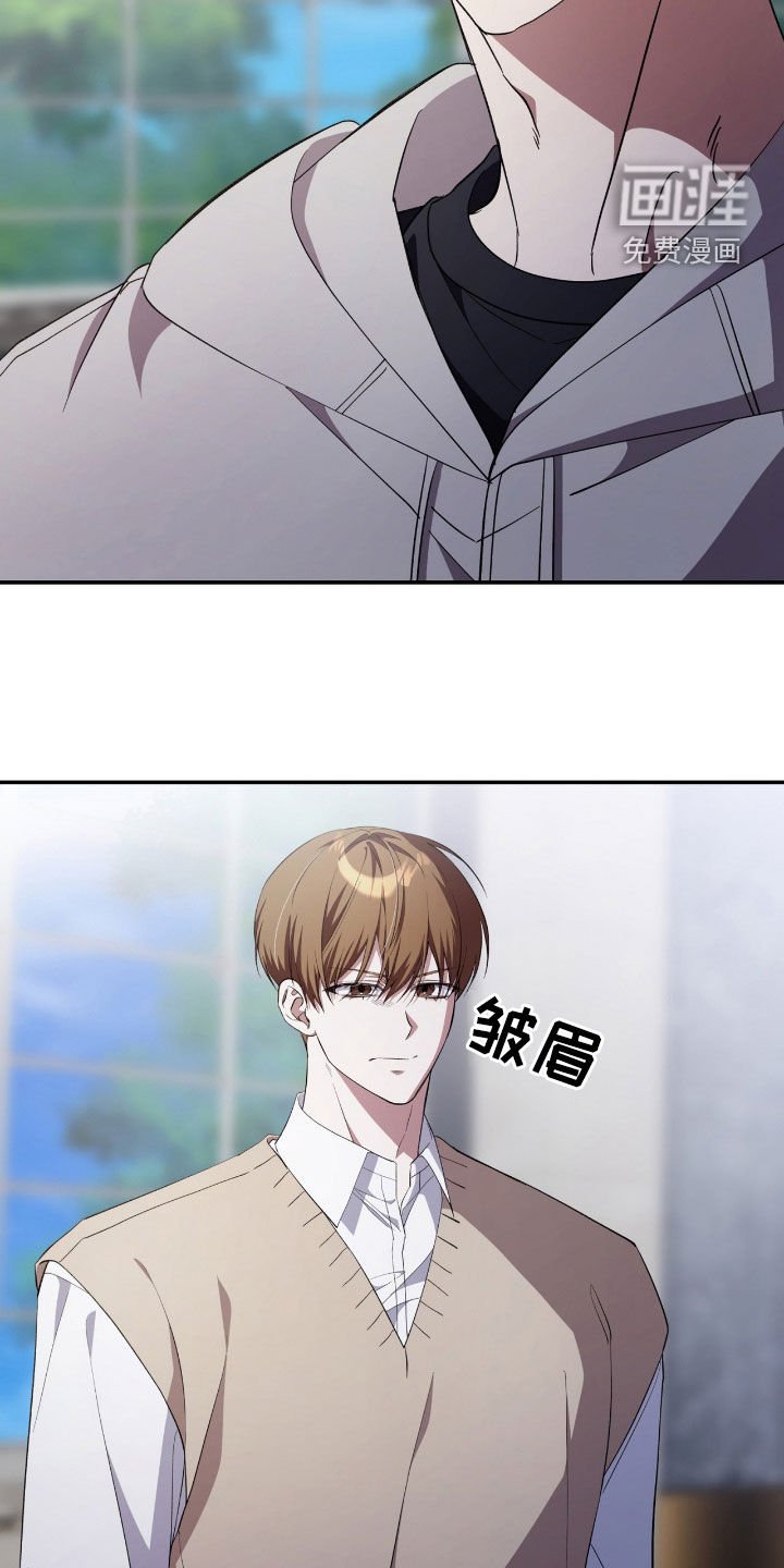 第91章：【第二季】当众羞辱