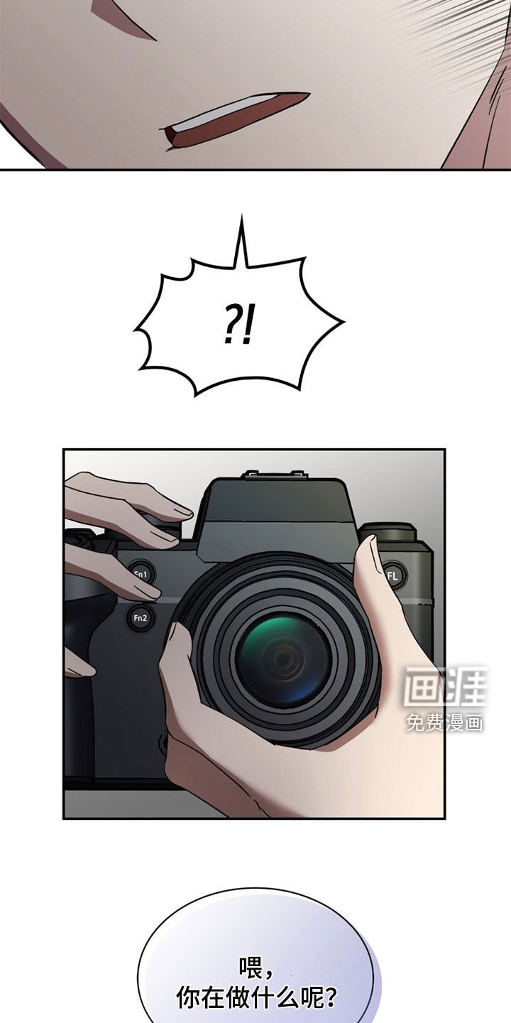 第93章：【第二季】志愿活动