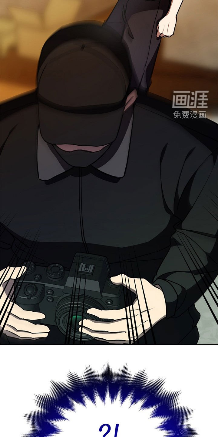 第93章：【第二季】志愿活动