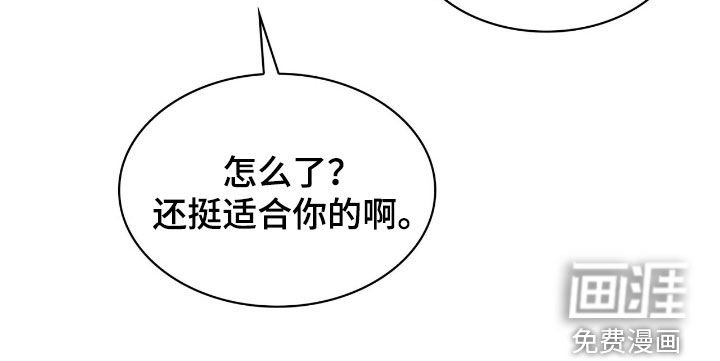 第95章：【第二季】早产儿