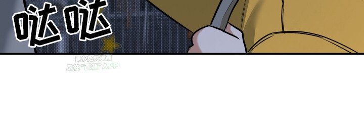 第12章：诱拐