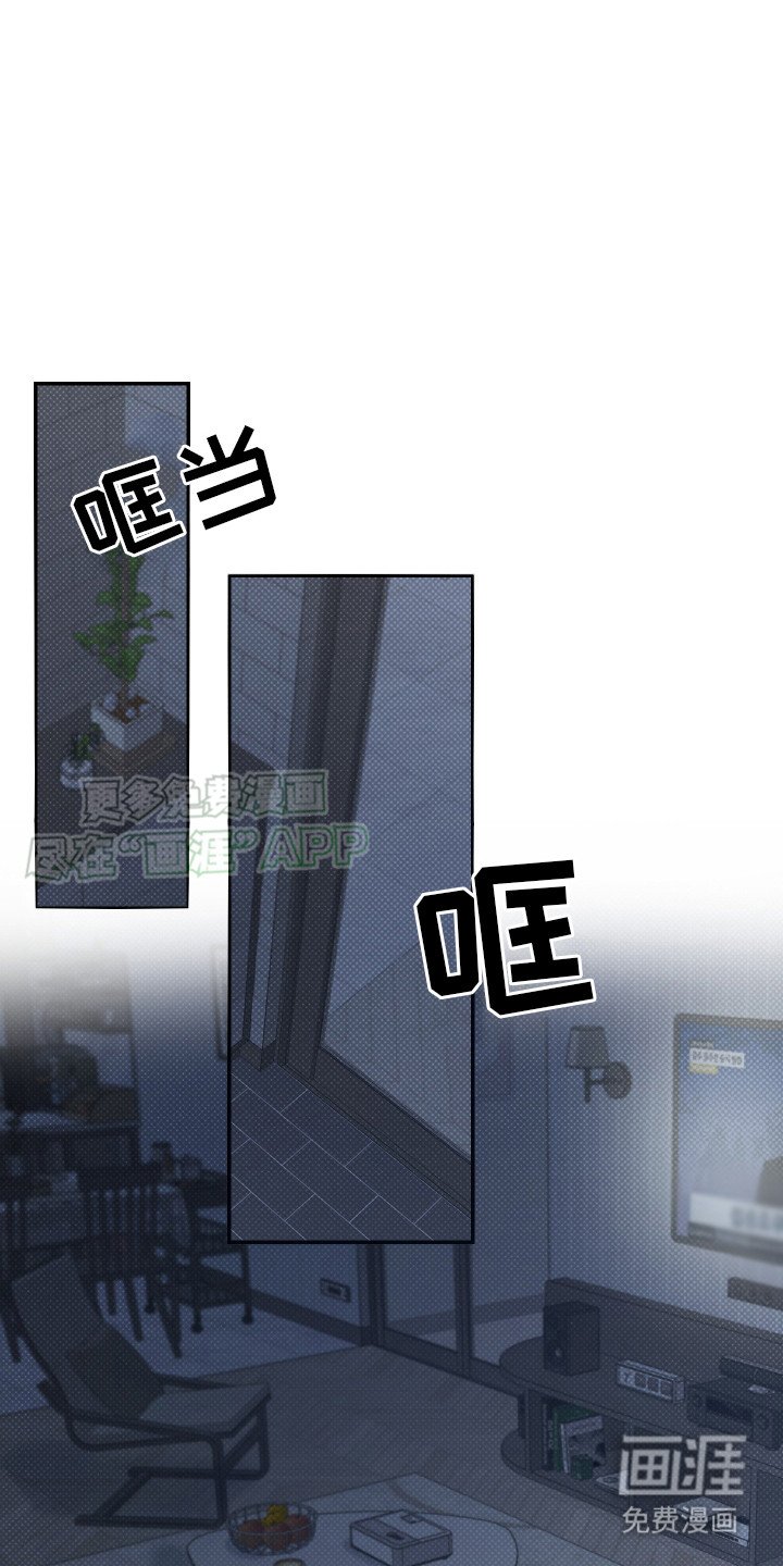 第13章：不见了