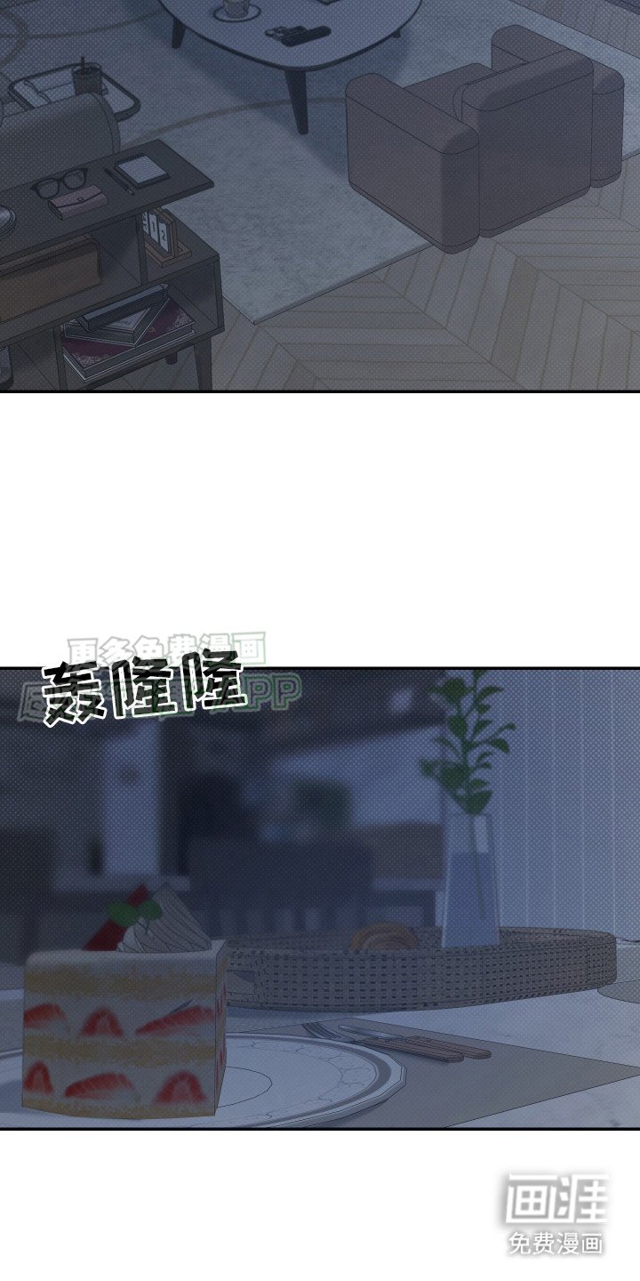 第13章：不见了