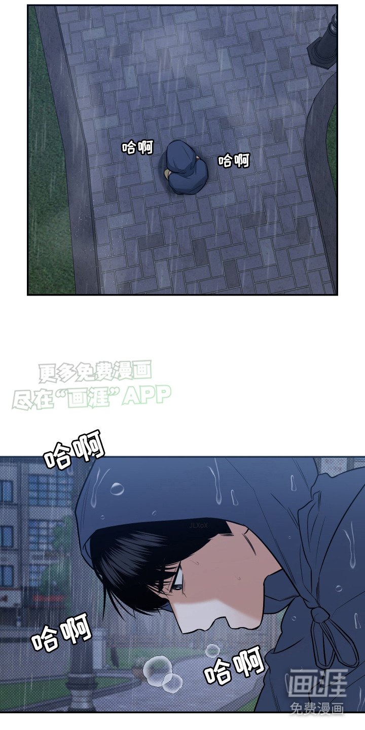 第13章：不见了