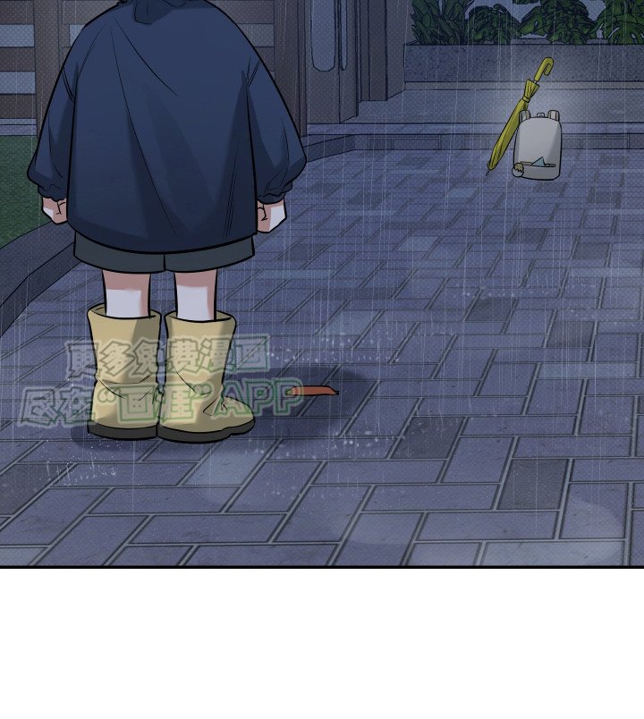 第13章：不见了