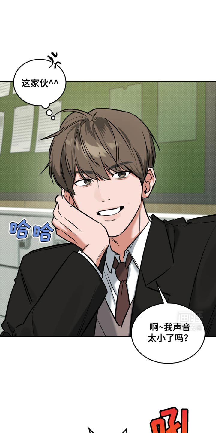 第16章：无法想象