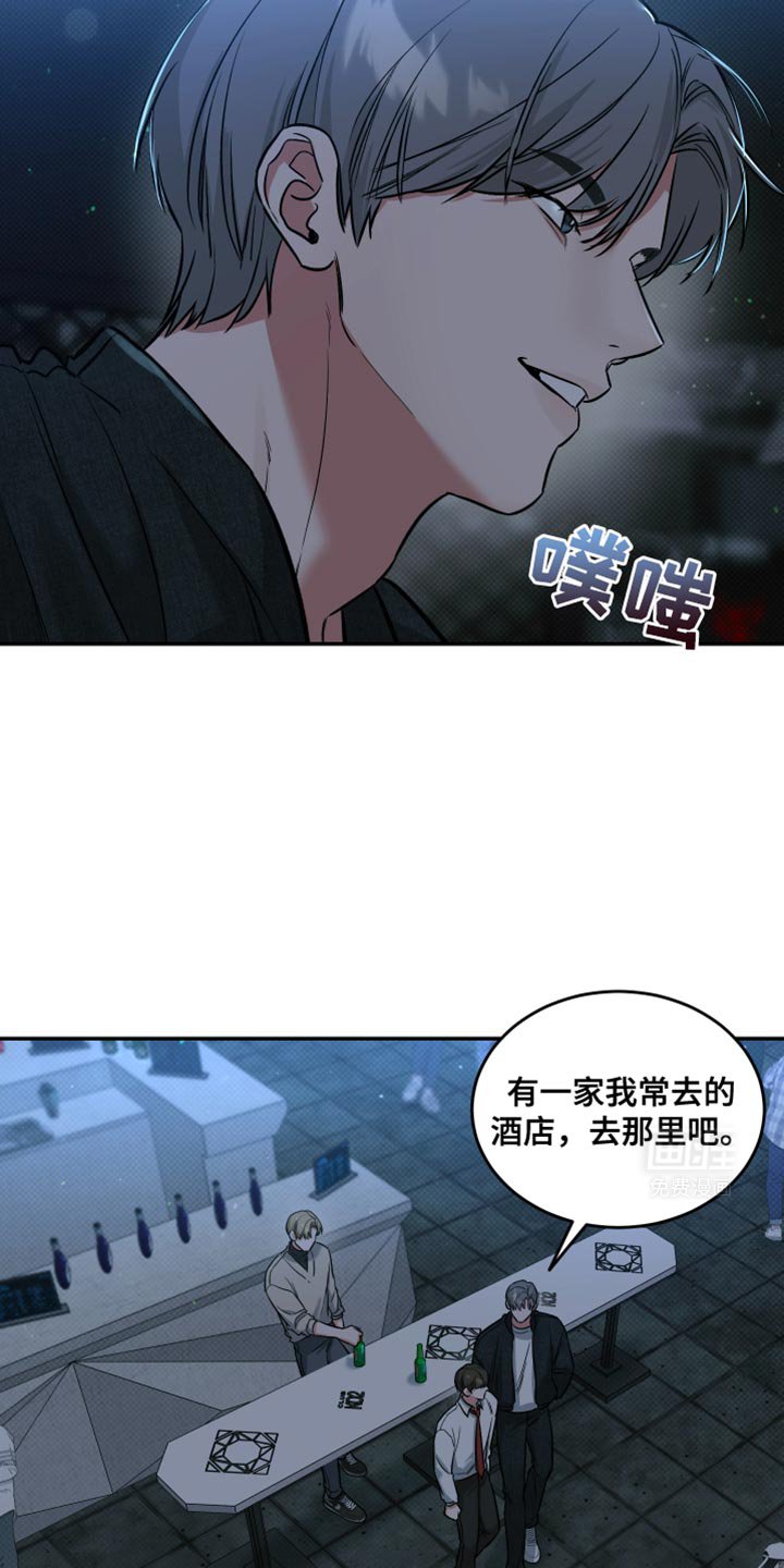 第17章：想念