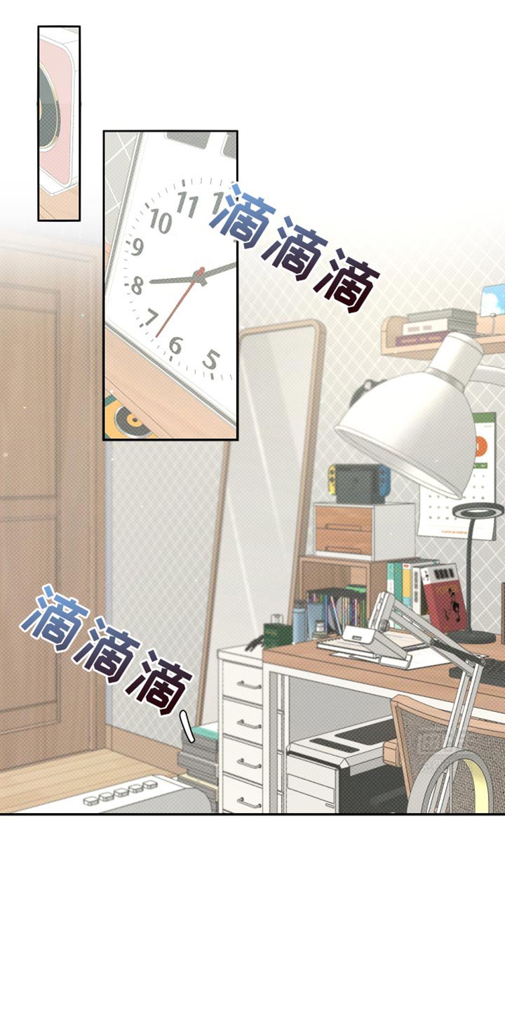 第18章：无法集中