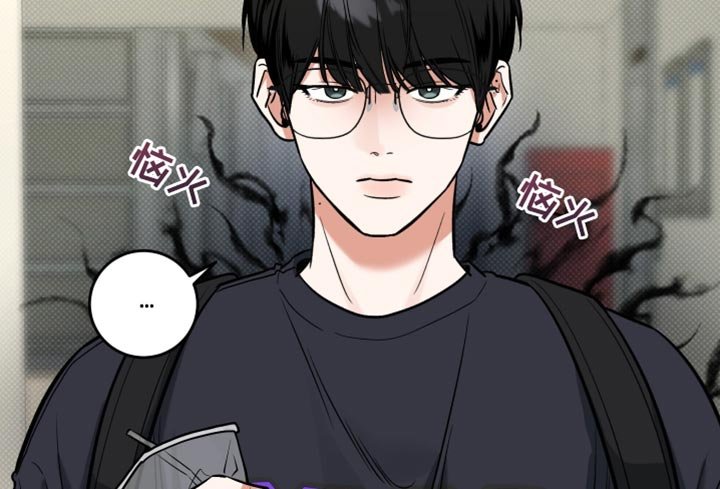 第18章：无法集中