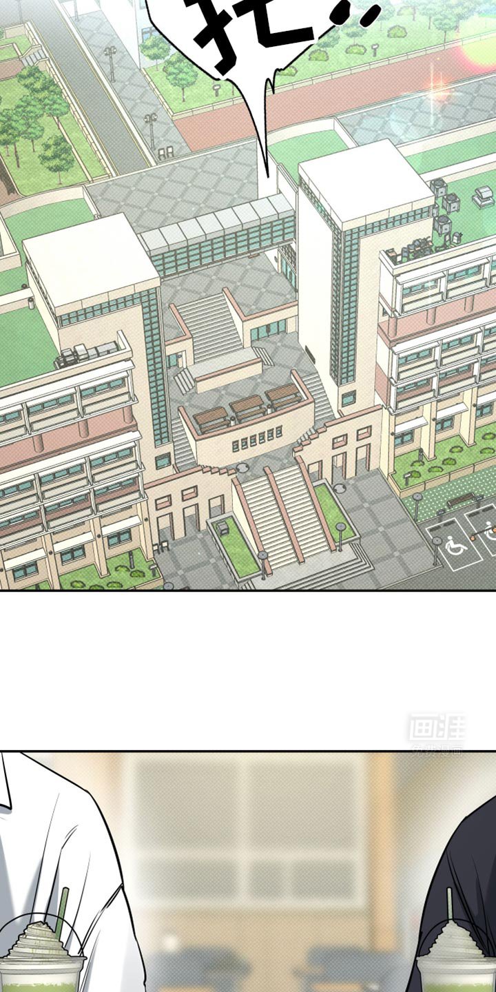 第18章：无法集中