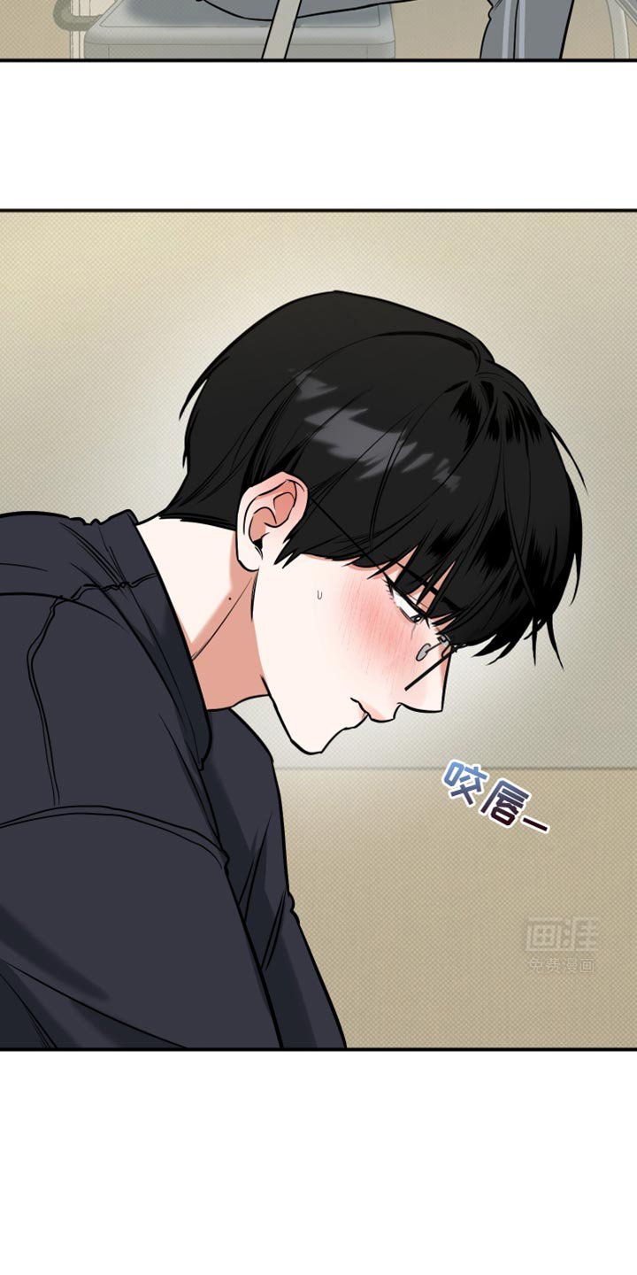 第19章：我会看着办