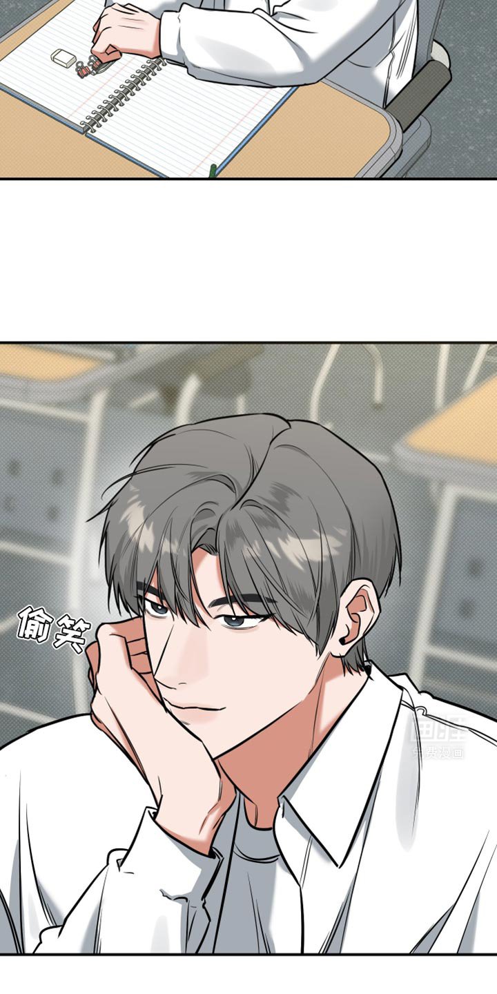 第19章：我会看着办