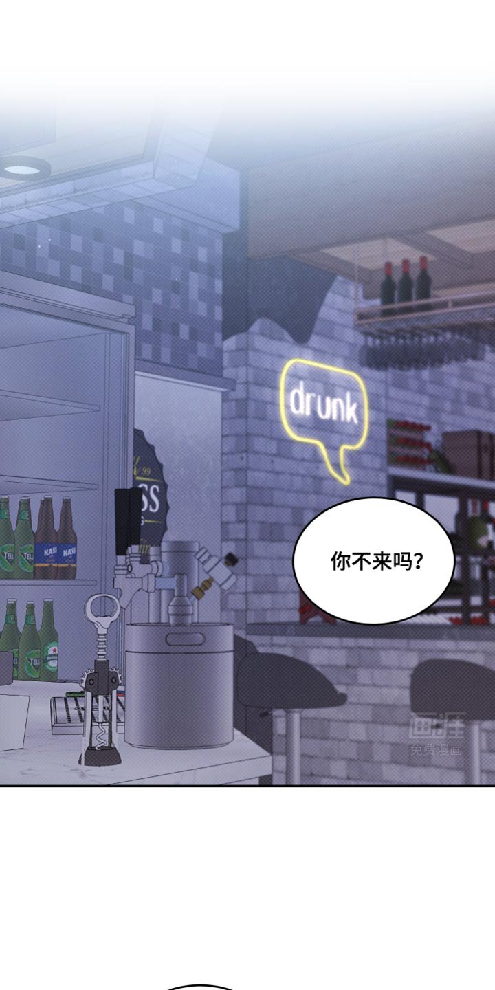 第21章：是我误会了