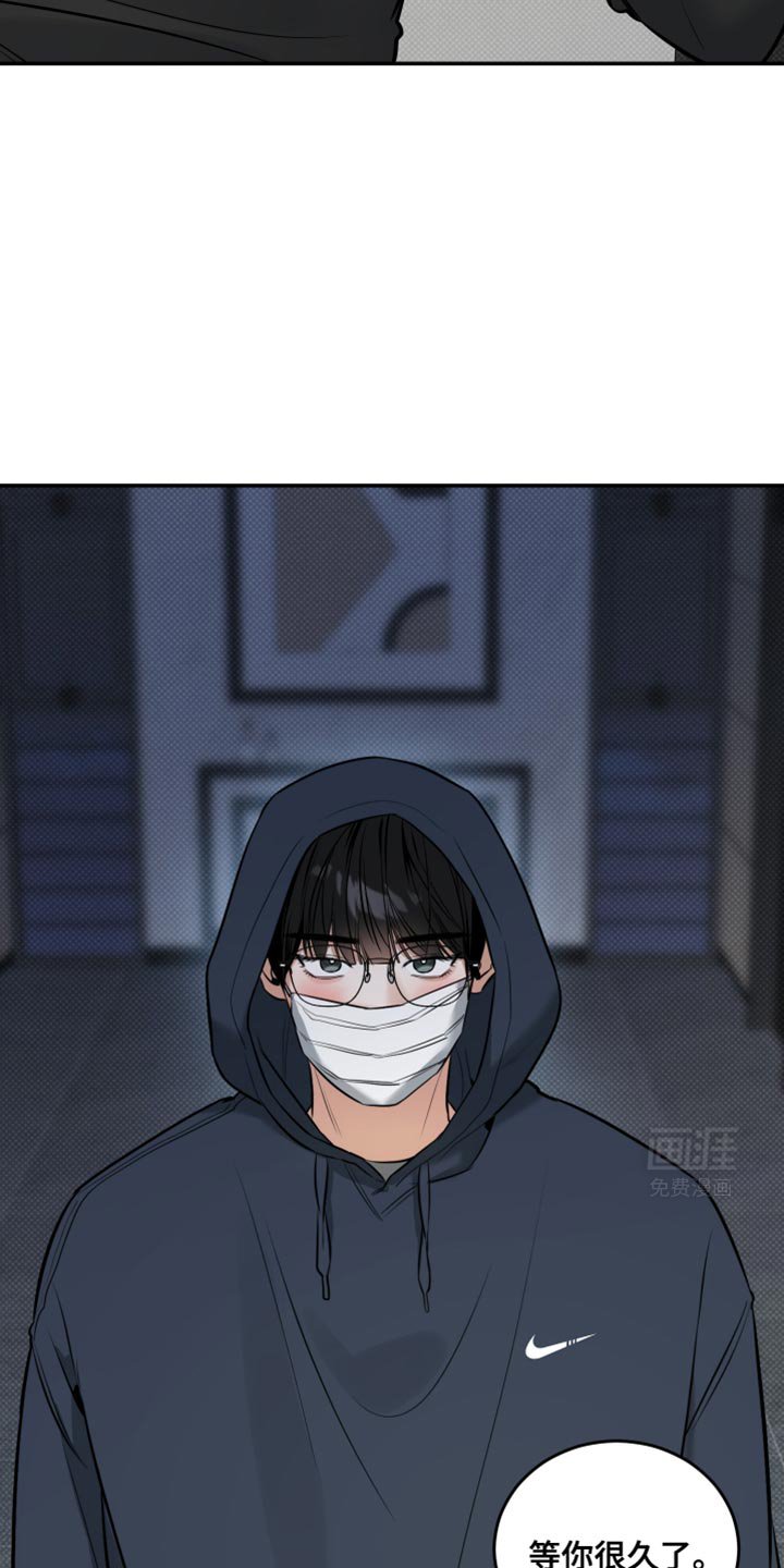 第21章：是我误会了