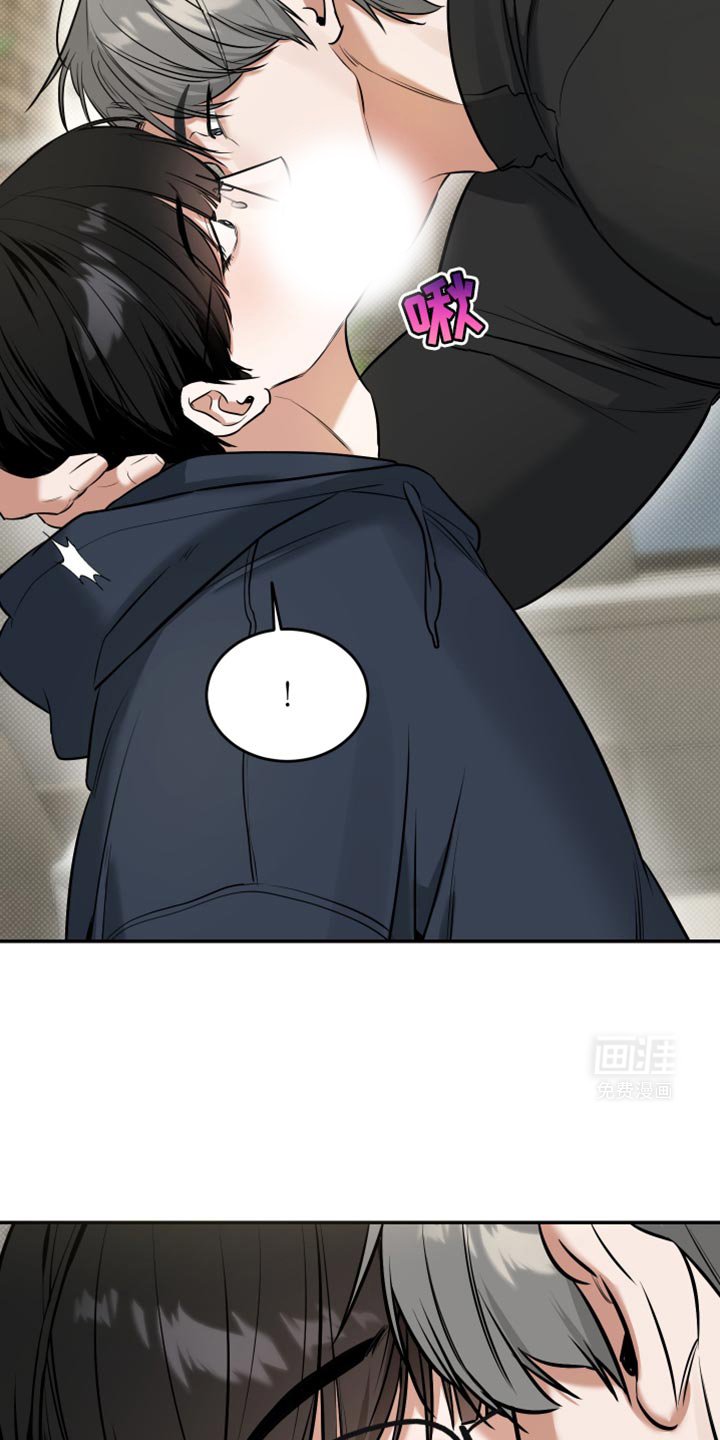 第21章：是我误会了