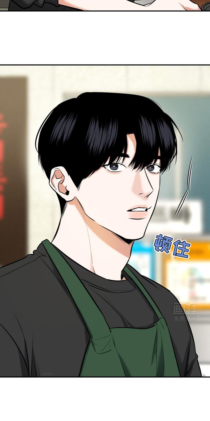 第23章：我和朋友有约